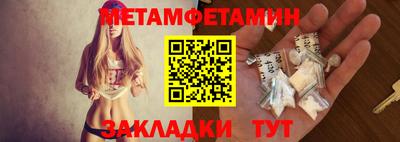 дурь Азнакаево