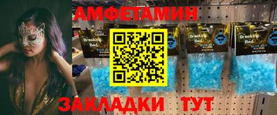 мескалин Малоярославец