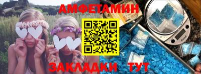 мдпв Абакан