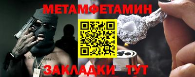 кокаин колумбия Малгобек