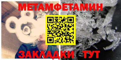 дурь Азнакаево