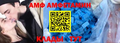 дурь Азнакаево