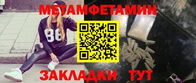 кокаин колумбия Малгобек