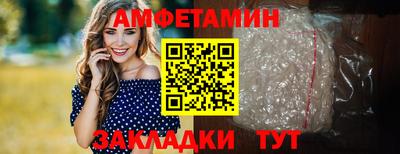мдпв Абакан