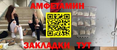 мескалин Малоярославец