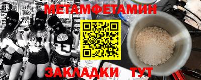 мдпв Абакан
