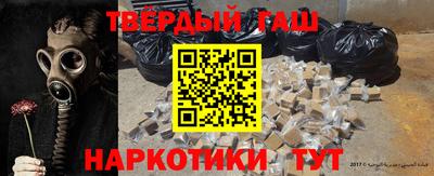 дживик Мариинск