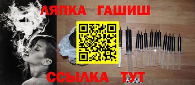 мескалин Малоярославец