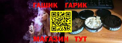 мдпв Абакан