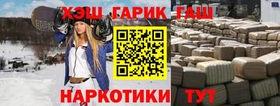 мескалин Малоярославец