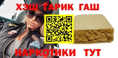 кокаин колумбия Малгобек