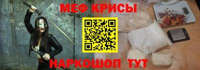 дурь Азнакаево