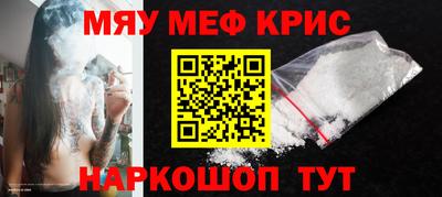 мдпв Абакан