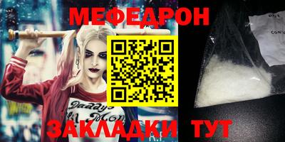кокаин колумбия Малгобек