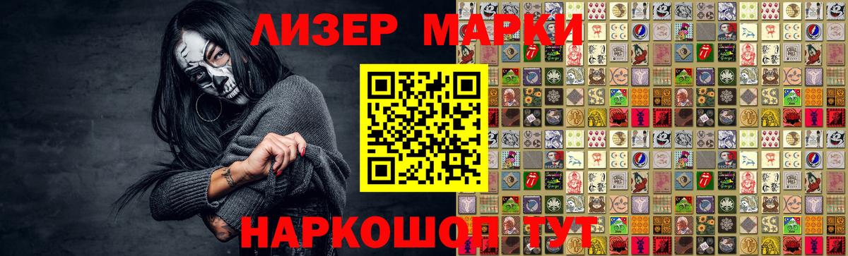 Лсд 25 экстази ecstasy  Лсд 25 экстази ecstasy  Туймазы  Вход с VPN 