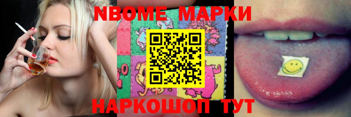 ЛСД экстази ecstasy Туймазы
