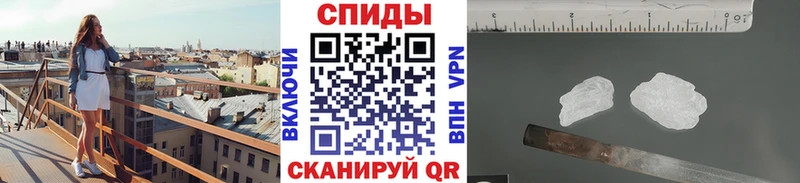 блэк спрут сайт  Туймазы  МЕТАМФЕТАМИН Methamphetamine 