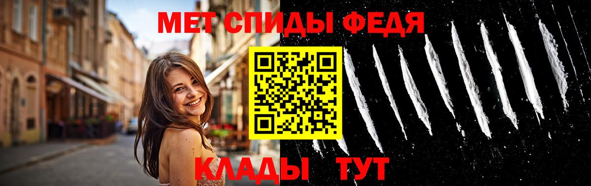 Первитин витя  Первитин витя  Вход с VPN  Туймазы 