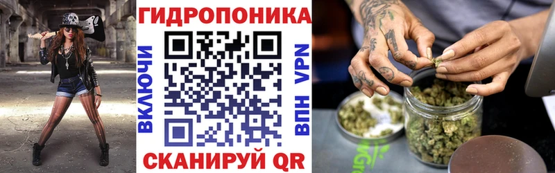 hydra   закладки  Туймазы  Марихуана Bruce Banner 